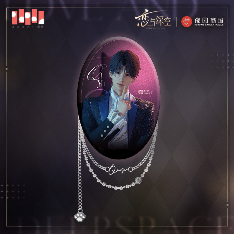 love and deepspace meow s time series elliptical chain tinplate badge ACG GO