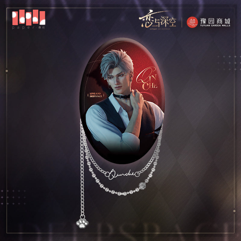 love and deepspace meow s time series elliptical chain tinplate badge ACG GO