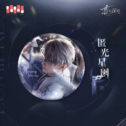 Xavier Lumiere Series Tinplate Badge Love and Deepspace ACG Go Anime