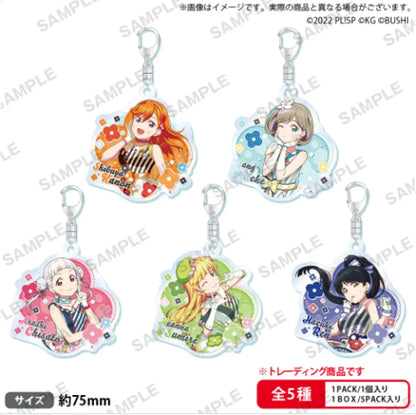 School Idol Festival Trading Acrylic Keychain Liella! Vol.3 Mystery Box Love Live! Random One ACG Go Anime www.acg-go.com Mystery Box