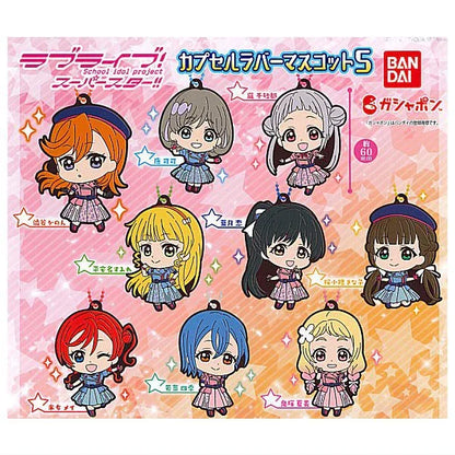 Rubber Mascot Keychain Vol.5 Gashapon LoveLive! Super Star!! Random one ACG Go Anime www.acg-go.com Gashapon