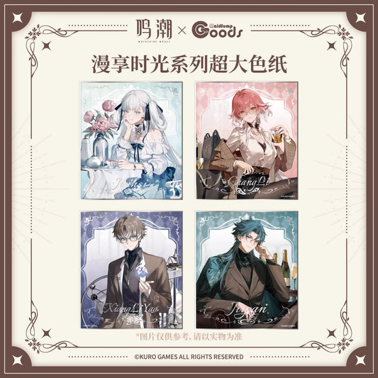 Cherished Moments Series Big Shikishi Cardboard