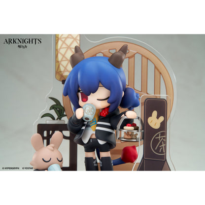 Dessert Time Chibi Series Figure Ch'en