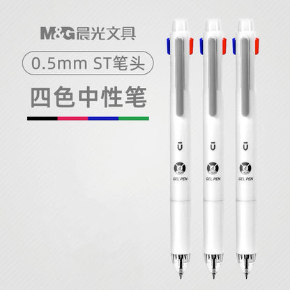m g 4 in 1 multicolor retractable ballpoint pen 0 5mm white tube ACG GO