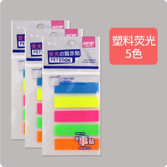m g 5 colors sticky index tabs 2x3 inch ACG GO