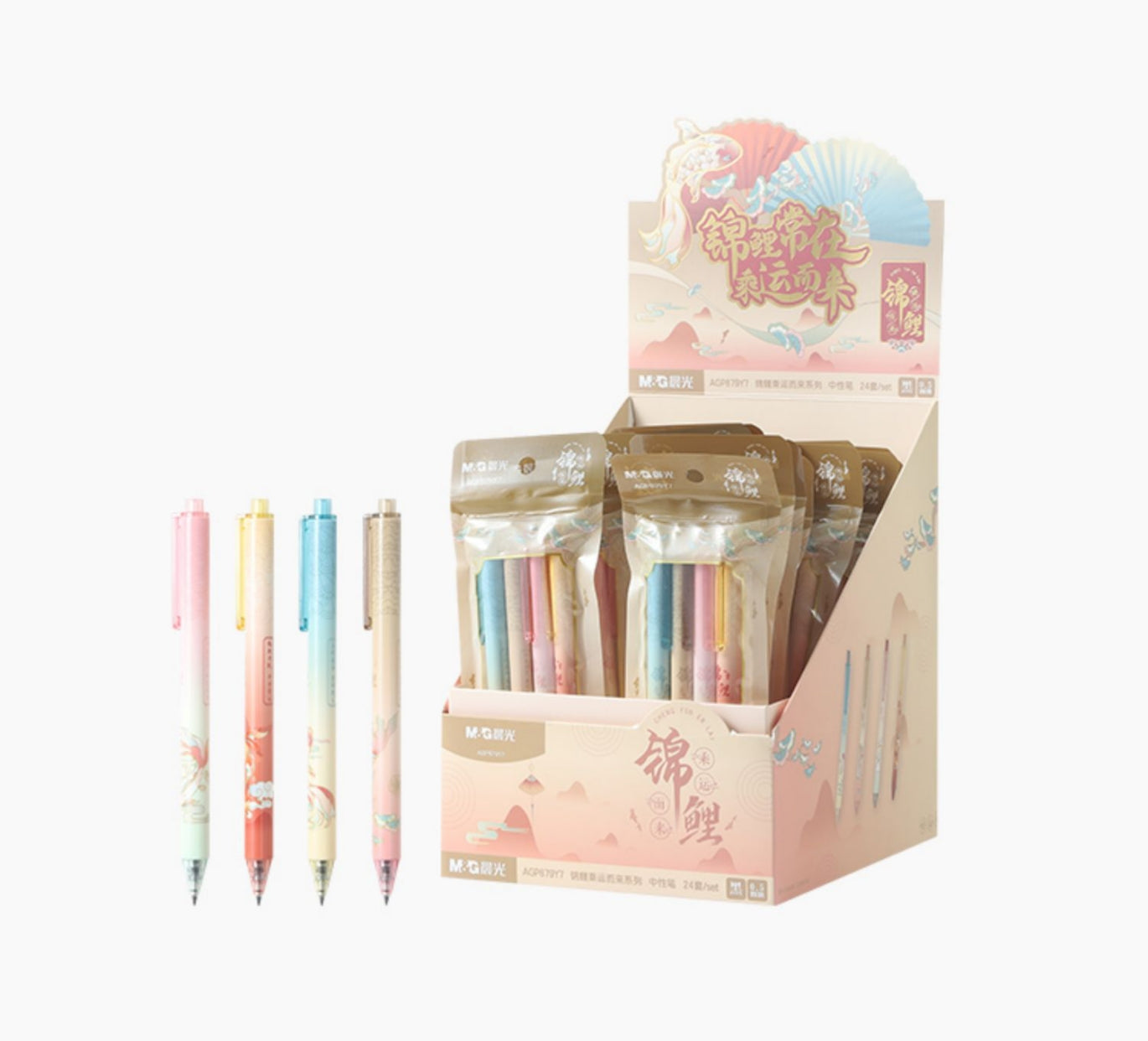 m g agp879y7 0 5mm gel pen ACG GO