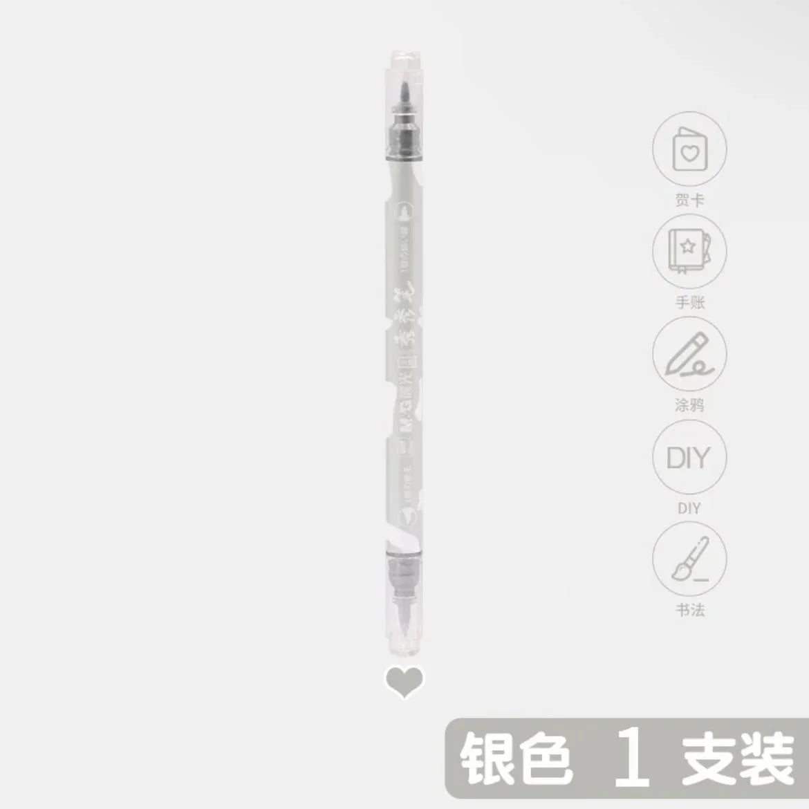 Metallic Twin-tip Marker Pens M&G １Count / Champagne Gold ACG Go Anime www.acg-go.com Office Supply