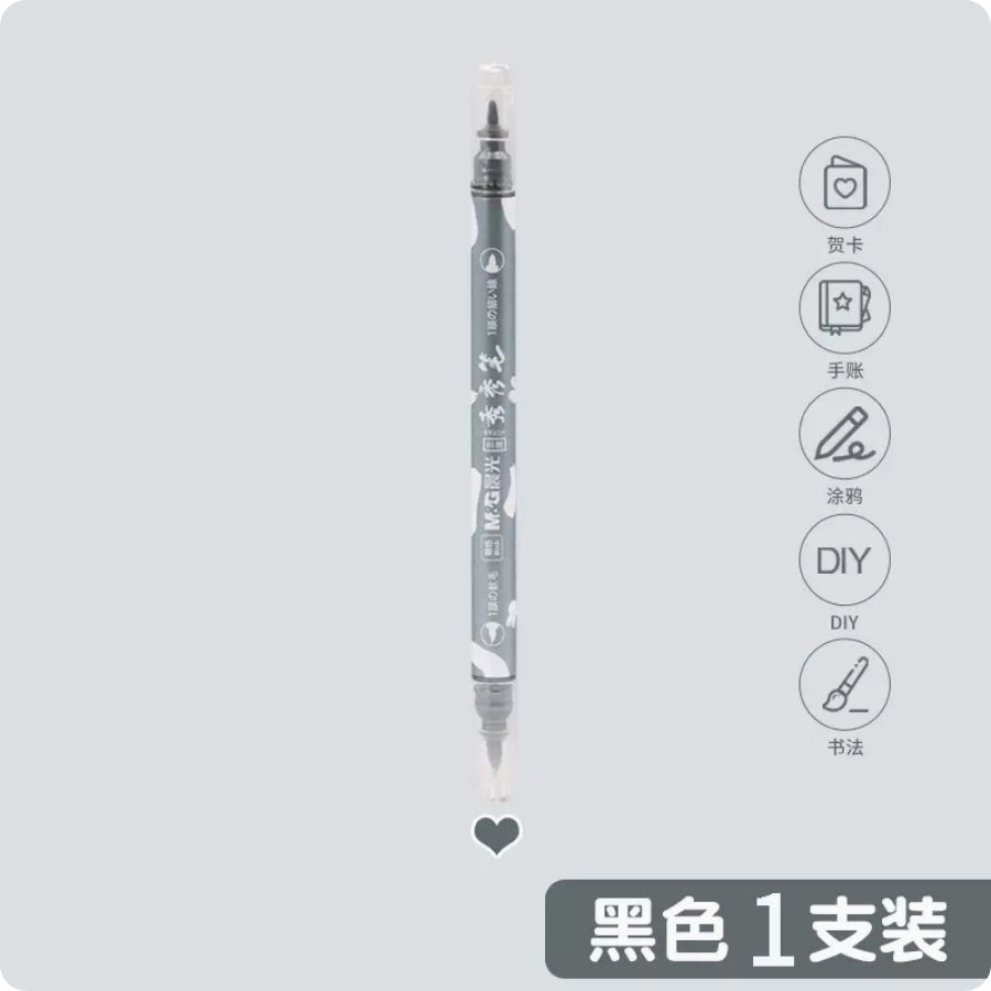 m g metallic twin tip marker pens ACG GO