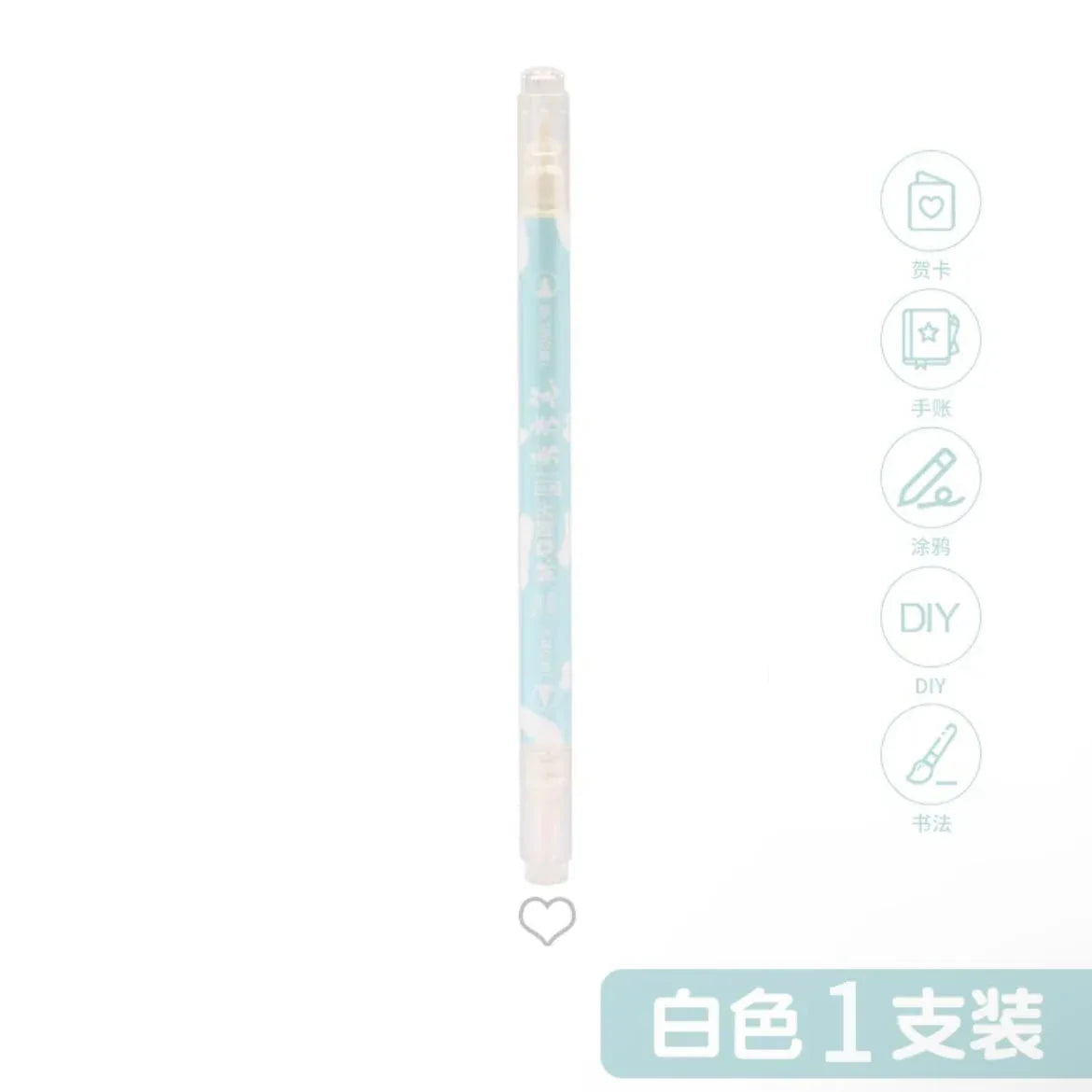 Metallic Twin-tip Marker Pens M&G １Count / Champagne Gold ACG Go Anime www.acg-go.com Office Supply