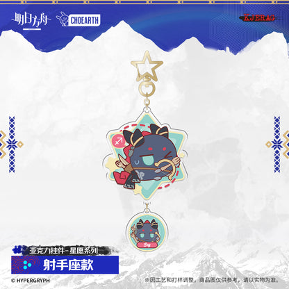 Echo of Snowy Mountain Series Acrylic Pendant Constellation Ver.