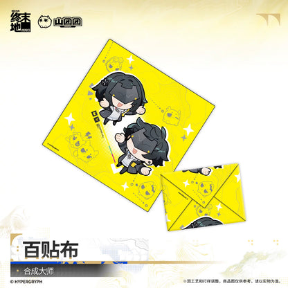 Arknights: Endfield Self-Adhesive Fabric (Infinite Combo/ Synthesizer)