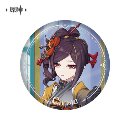 Character PV Series Badge - Inazuma