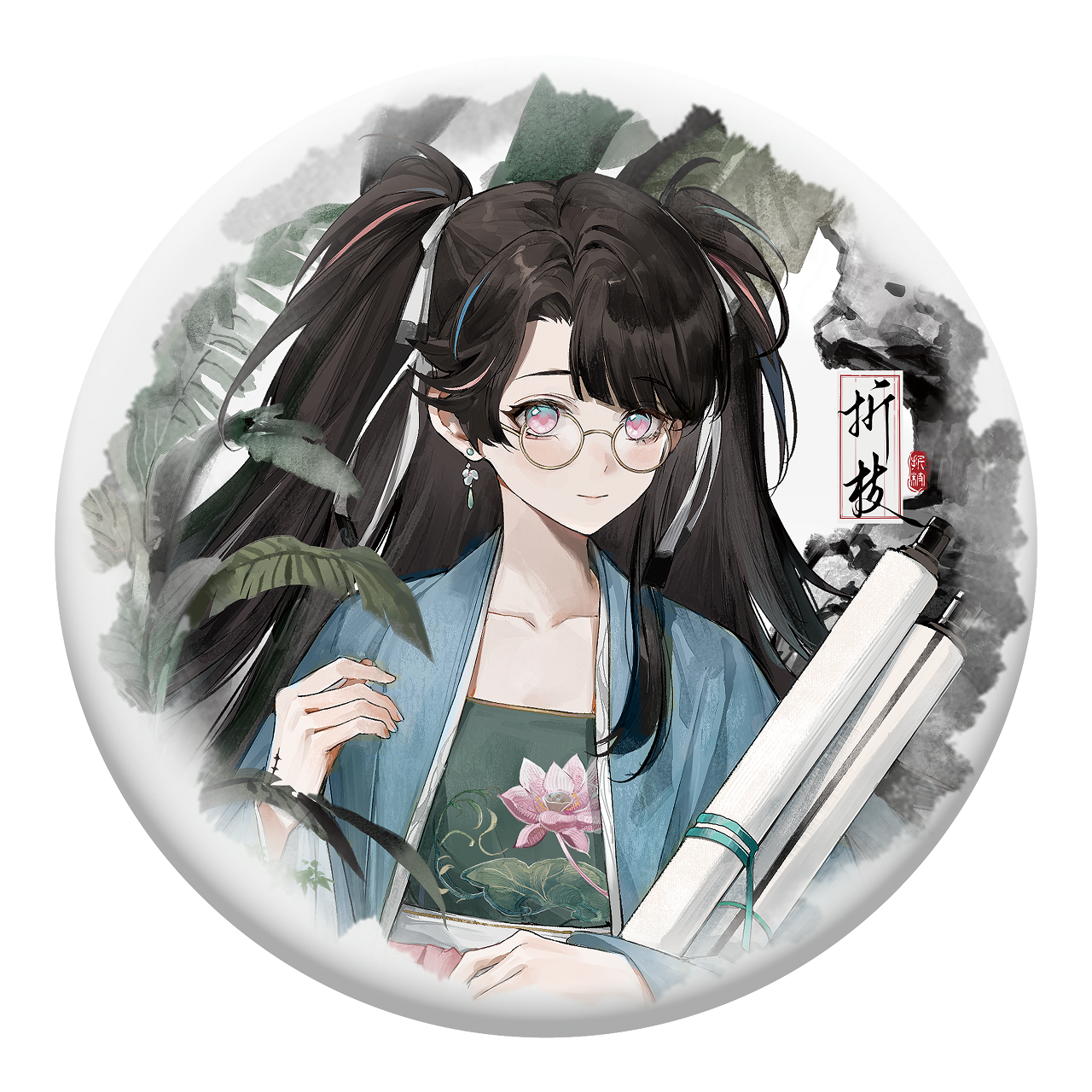 Dreaming of the Mountains and Rivers Series Tinplate Badge