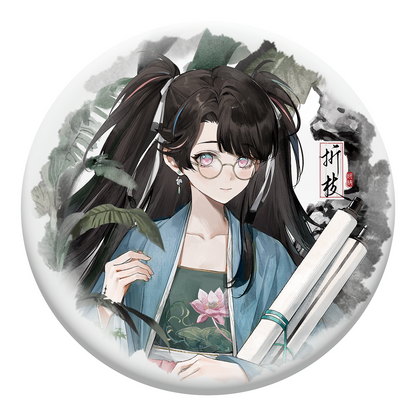 Dreaming of the Mountains and Rivers Series Tinplate Badge