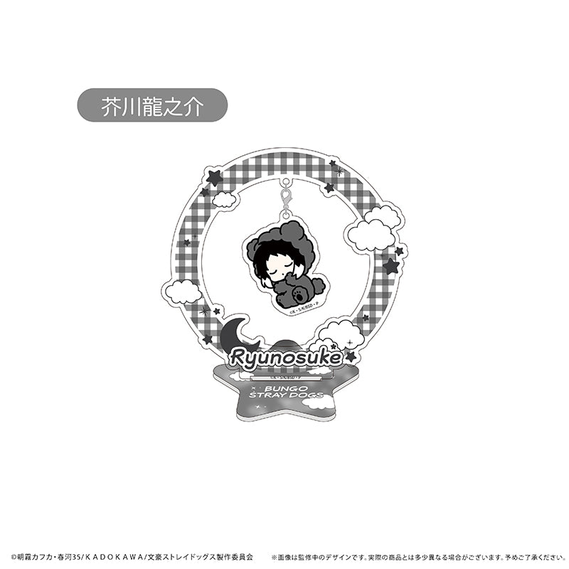 Bungo Stary Dogs Good Night Series Acrylic Stand Vol.2