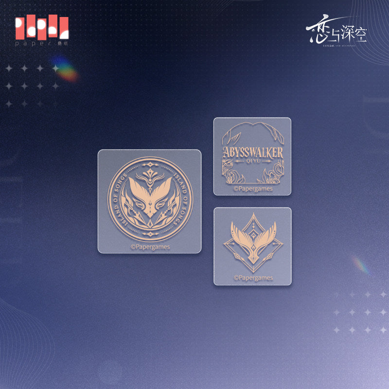 Love and Deepspace Echoes of the Past Series Postmark Impression Stamp