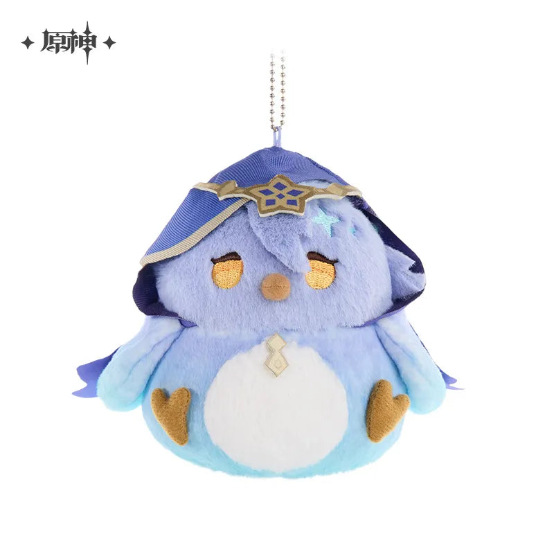 Genshin Impact Onigiri Tuan Yuanyuan Series Plush Toy