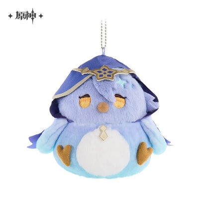 Genshin Impact Onigiri Tuan Yuanyuan Series Plush Toy