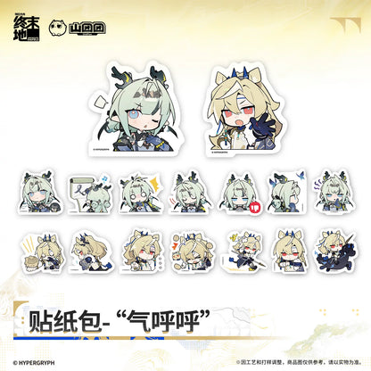 Arknights: Endfield Sticker Pack Huffing & Puffing