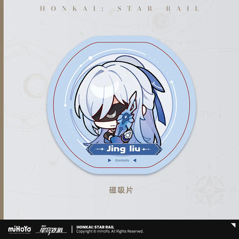 Magnetic Mobile Phone Radiator B7X Honkai: Star Rail Magnetic sheet ACG Go Anime www.acg-go.com Electronics, Jingliu