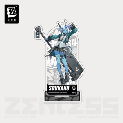Artwork Series Section 6 Acrylic Standee
