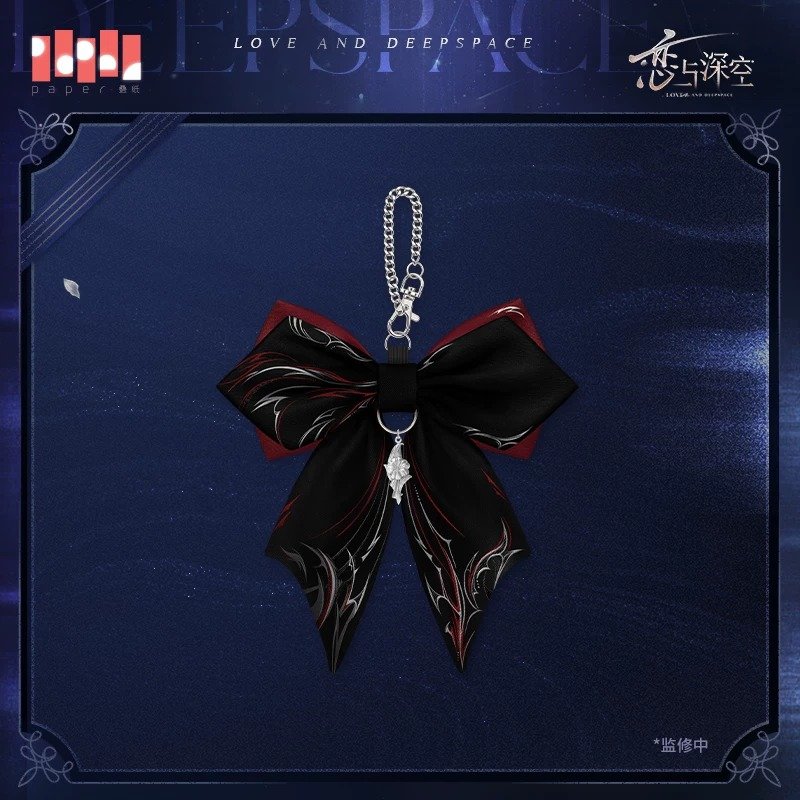 Love and Deepspace Witnessed by Deepspace Series Bow Tie Keychain