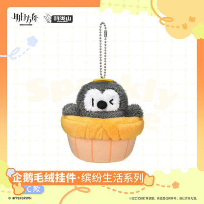 Arknights Sparkly Life Series Penguin Plush Keychain
