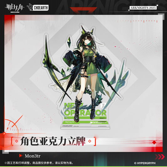 Arknights Character Acrylic Standee Mon3tr