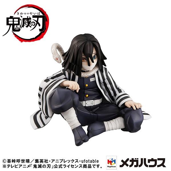 megahouse demon slayer g e m series obanai iguro palm size figure japan ver ACG GO