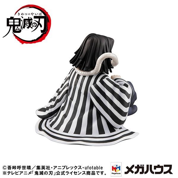 megahouse demon slayer g e m series obanai iguro palm size figure japan ver ACG GO