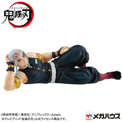 megahouse demon slayer g e m series tengen uzui palm size figure japan ver ACG GO