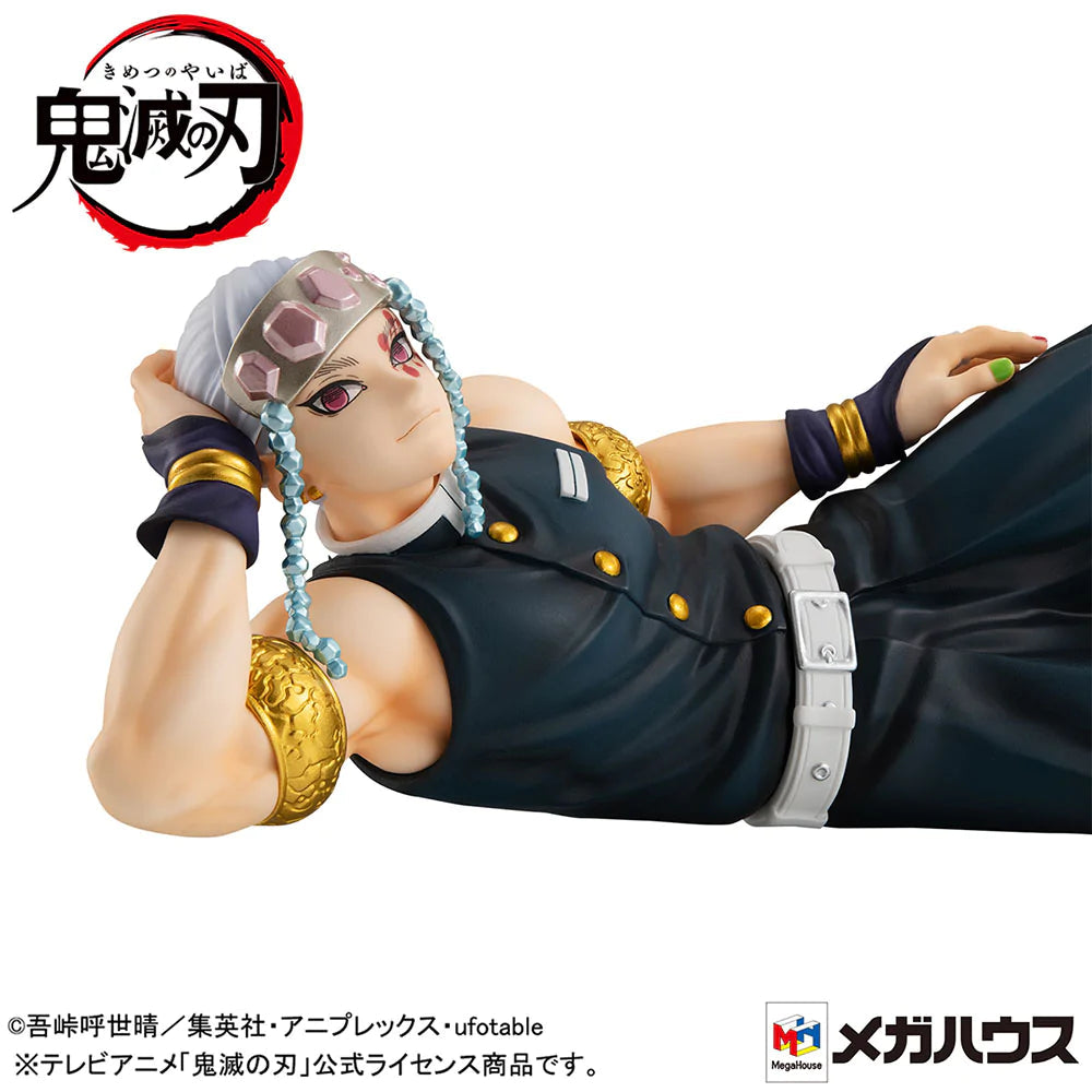 【送料無料】 Megahouse Demon Slayer G.E.M. Series Tengen Uzui Palm-Size コミック・アニメ