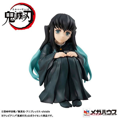 megahouse g e m series demon slayer kimetsu no yaiba palm size tokito muichiro figure japan ver ACG GO