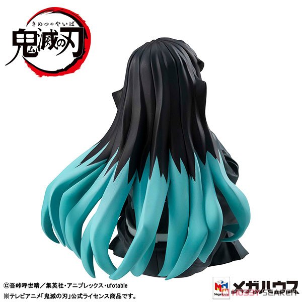 megahouse g e m series demon slayer kimetsu no yaiba palm size tokito muichiro figure japan ver ACG GO