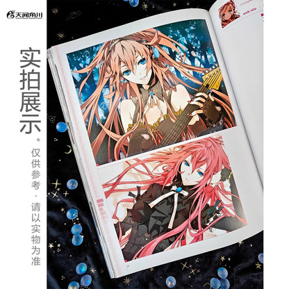 megurine luka graphics character collection cv03 ACG GO