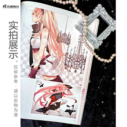 megurine luka graphics character collection cv03 ACG GO