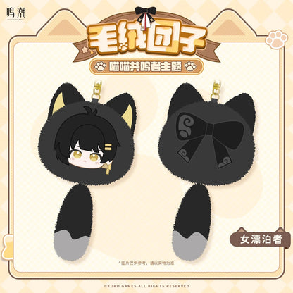 meow resonator themed plush cube keychain ACG GO