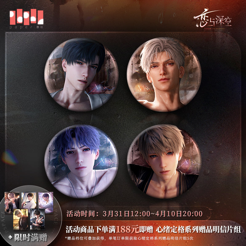 misky invasion series tinplate badge ACG GO