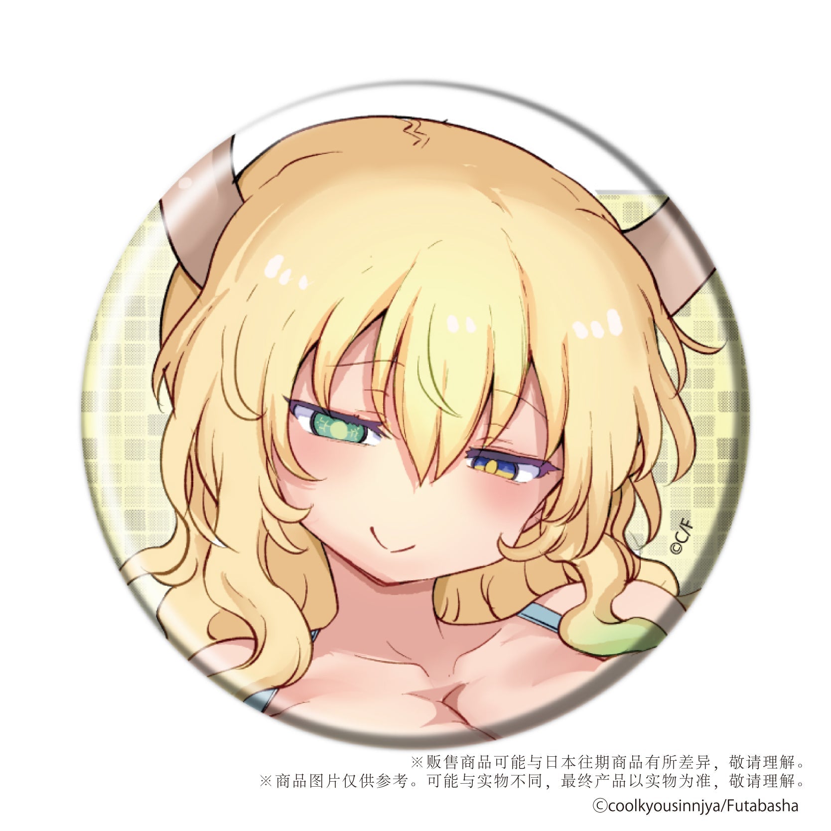 miss kobayashi s dragon maid badge mystery box ACG GO