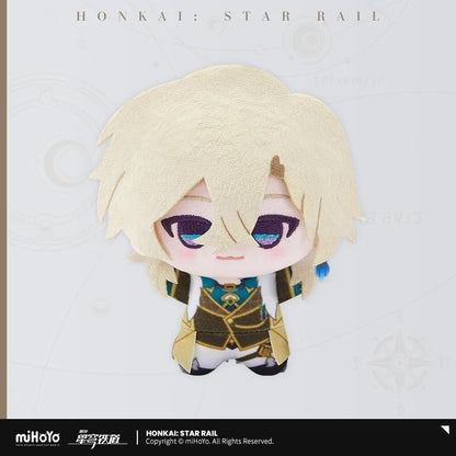 Honkai: Star Rail Chibi Gurumi Series Plush Pendant Vol.3