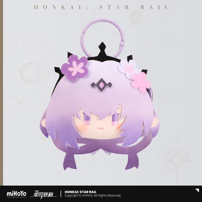 Honkai: Star Rail BIG Head Series Plush Pendant