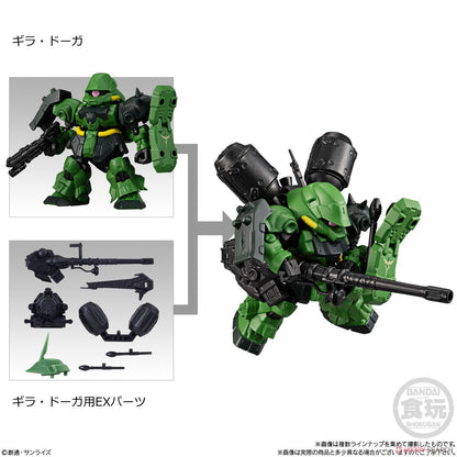 mobility joint gundam 2 ACG GO
