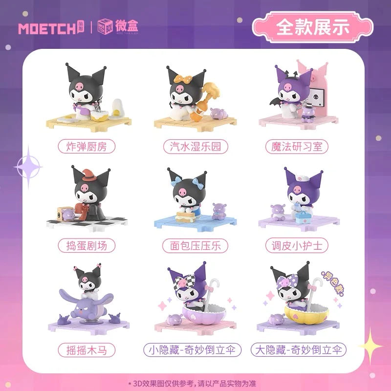 moetch kuromi mini mystery box ACG GO