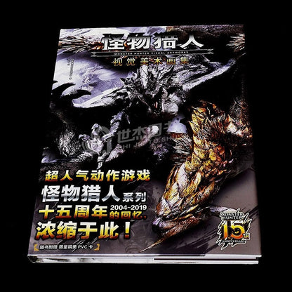 monster hunter visual artworks ACG GO