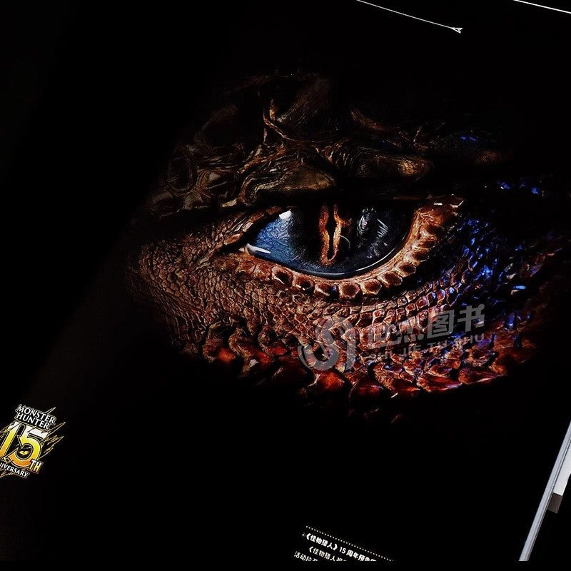monster hunter visual artworks ACG GO