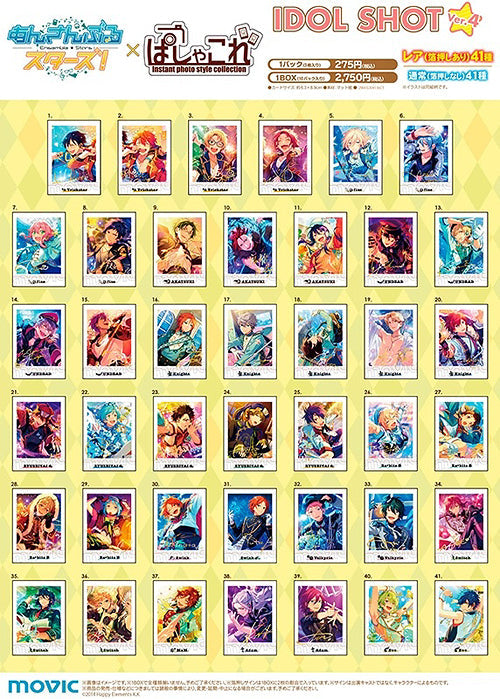 movic ensemble stars pashakore idol shot ver vol 4 mystery box ACG GO