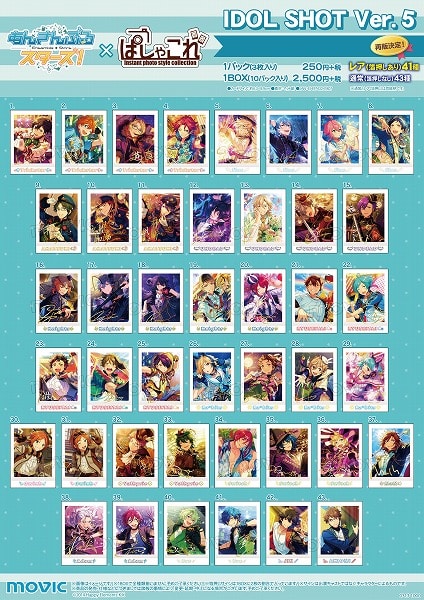 movic ensemble stars pashakore idol shot ver vol 5 mystery box ACG GO