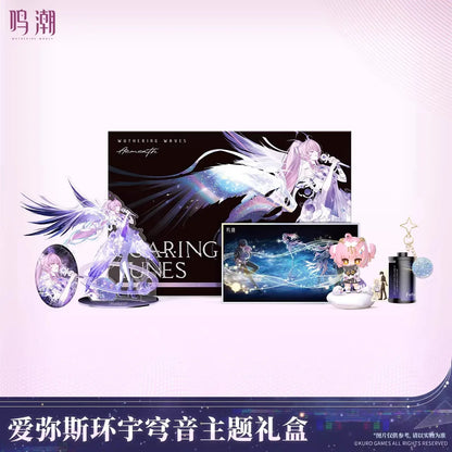 Wuthering Waves Aemeath Soaring Tunes Theme Gift Box