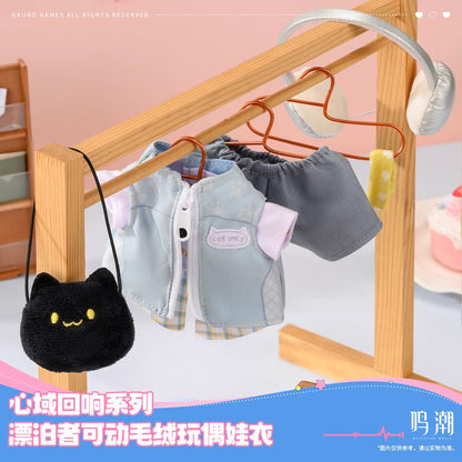 Somnoire Echoes Series Rover Articulated Plush Doll Cloth