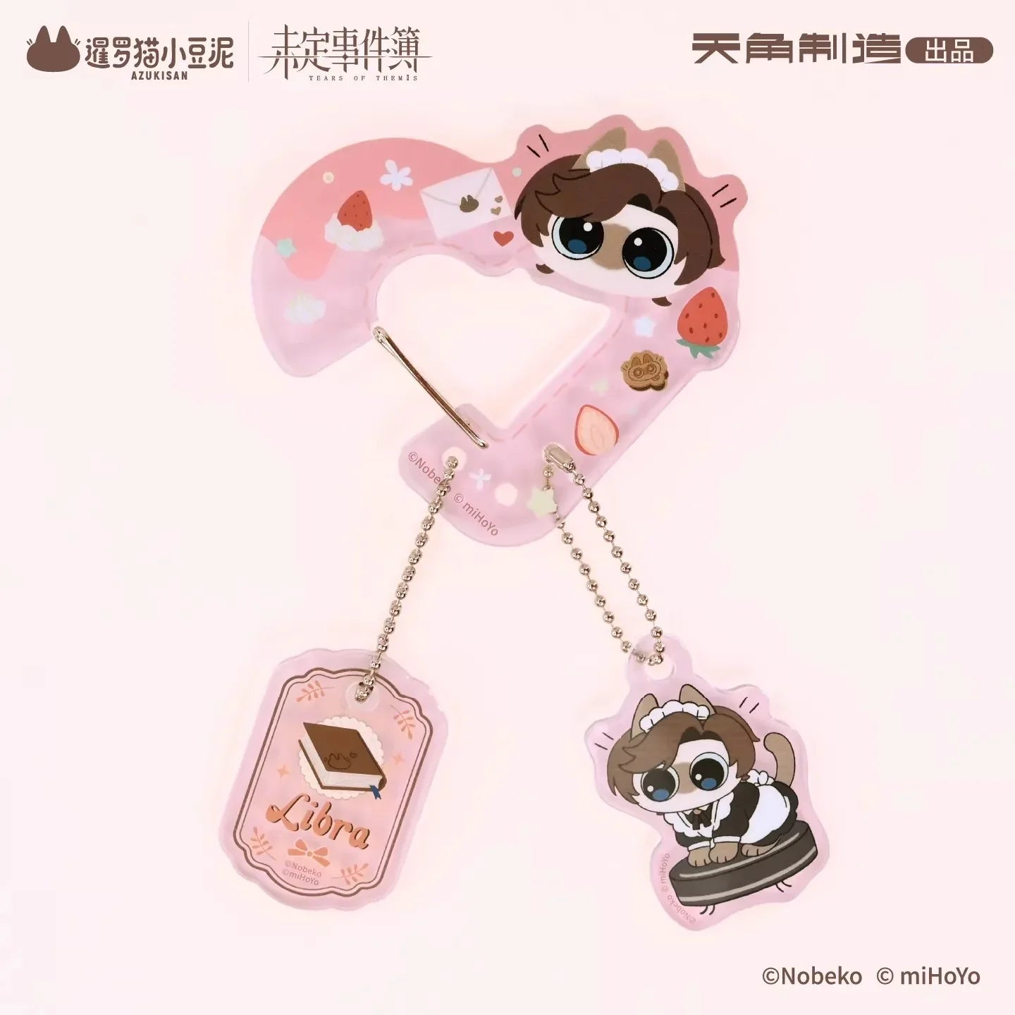 Tears of Themis Love at Azukisan's Café Series Shaped Acrylic Locking Clip Luke Pearce ACG Go Anime www.acg-go.com Apparel, Artem Wing, Luke Pearce, Marius von Hagen, Tears of Themis, Vyn Richter